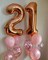 Rose Gold 21 Number Balloons, 40 Inch Giant Number 21 Balloons Foil Mylar Helium (Double Number Rose Gold 21)